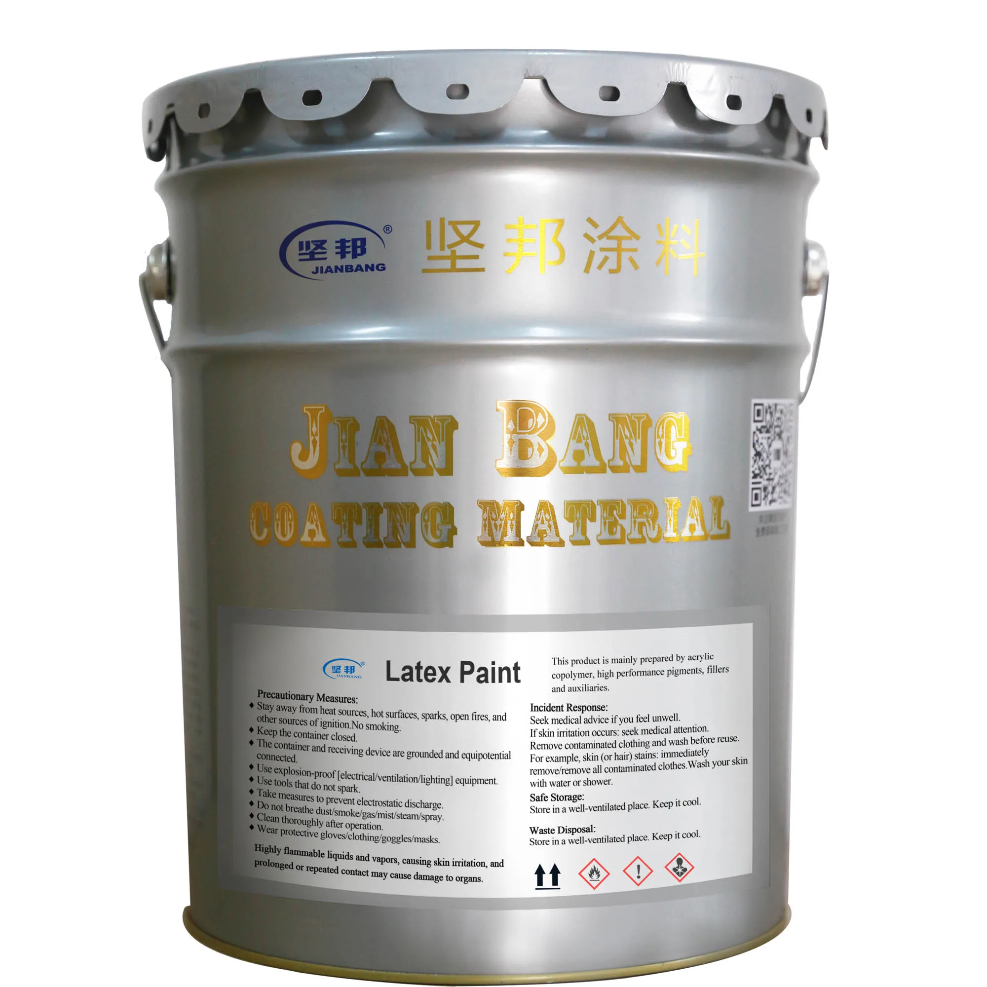 
Nontoxic safe aqueous acrylic emulsion for exterior wall paint 