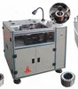 DFC-1 automatic stator slot insulation paper inserting machine