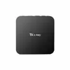 TX3 Pro TV BOX Amlogic S905X Quad Core 1G/8G 2.4G Wifi set top box Android 7.1.2 KD 17.6 internet tv box