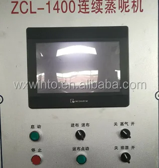 touch screen.png