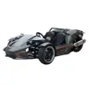 EEC COC certificate 250CC ATV EEC ROAD LEGAL 2015 NEWEST !!!(MC-369)