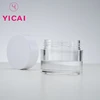 Low Wholesale Easy To Carry White Cosmetic Creams Packaging Plastic Customize PETG Jar