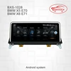 Car Stereo DVD Player Headunit for BMW X5 E70 BMW X6 E71 2010- 2013 GPS Navigator 10.25 inch capacitive touch screen