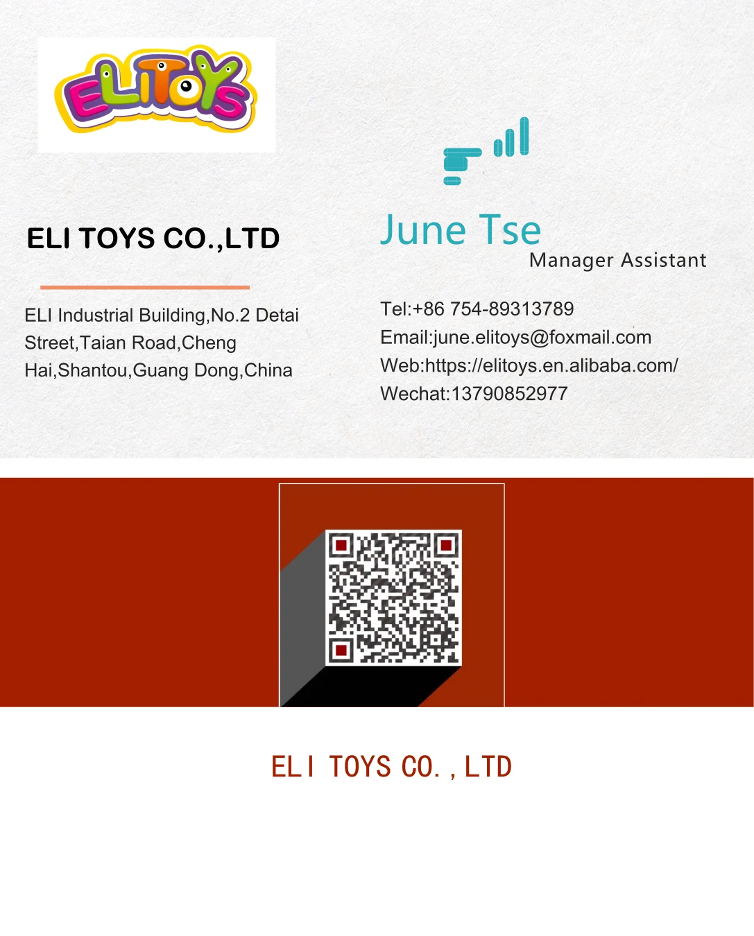 __2018.09.08 (1).png