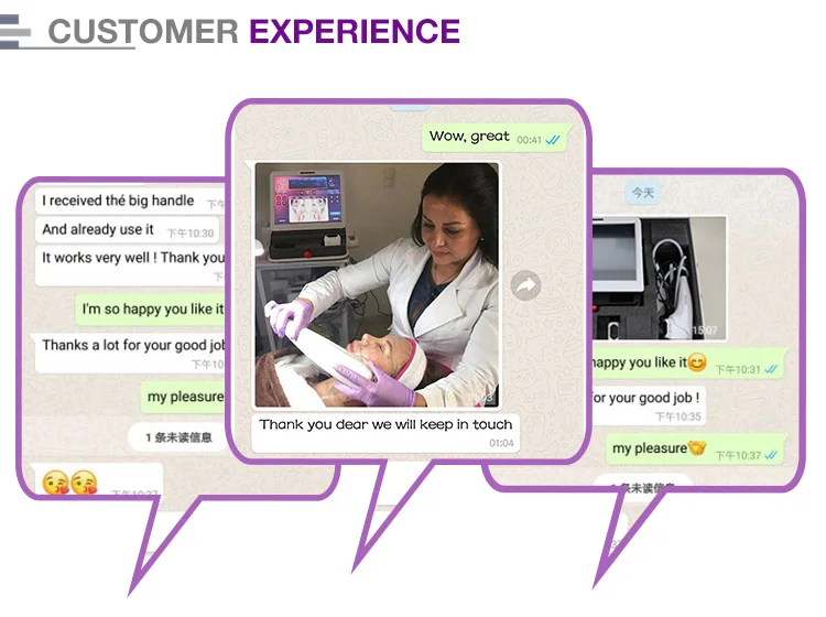 3d hifu customer feedback.jpg