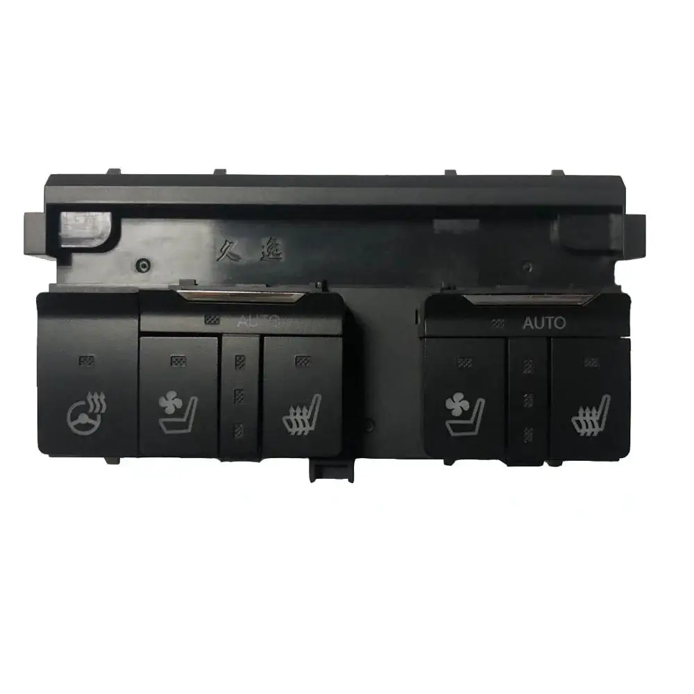 

Best Selling Auto Carbon Fiber Seat Heater Ventilation System For Toyota Land Cruiser