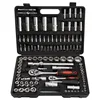 108Pcs 1/4"&1/2" Car Repair Tools Ratchet Wrench Spanner Set Combination Auto Tool Kits Socket Set Hand Tool