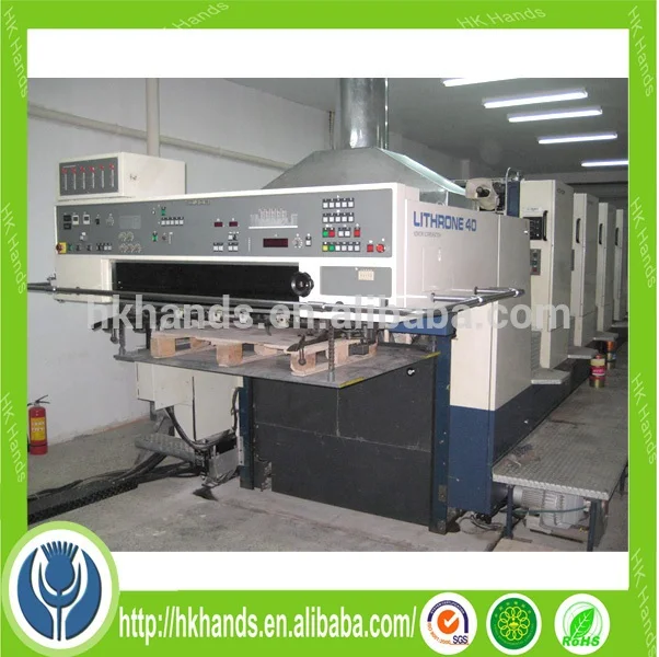 factory-5.jpg