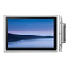 IP65 Waterproof 1000nits lcd 15 17 inch Touchscreen Monitor with DC 12V/24V Input