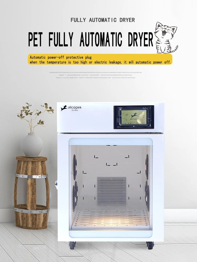 High Quality Pet Dryer Room Dog Dryer Buy Pet Room Dryer,Dog
