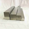 din stainless steel square solid bar