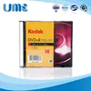 Kodak superior 4.7GB 16X 120min blank DVD+R music cd in bulk