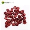 Chile origin freeze dried cherry