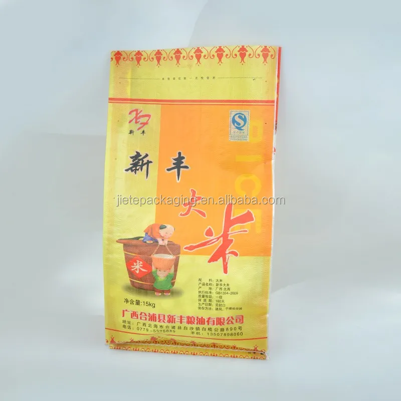 rice bag