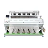 Competitive Price Intelligent Color Sorter CCD Camera Color Sorter Raisin Color Sorting Machine