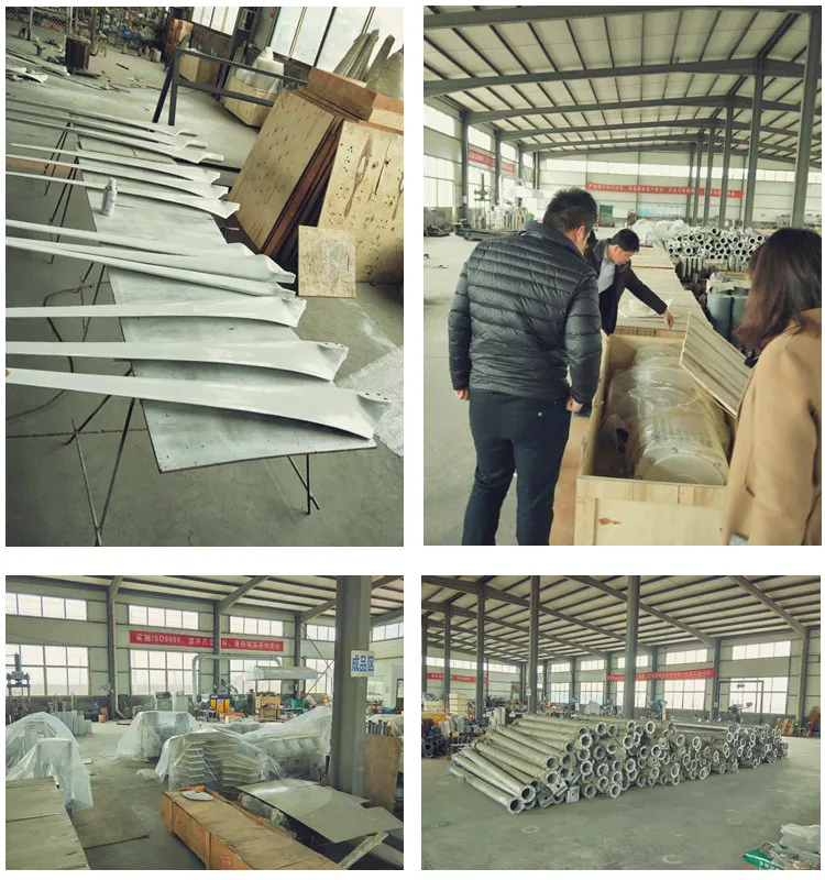 wind power products
