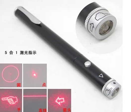 

5 in 1 laser projector pointer with 5 different logo, N/a