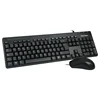 Hot sale novelty computer USB cheap quiet mouse keyboard for office meeting