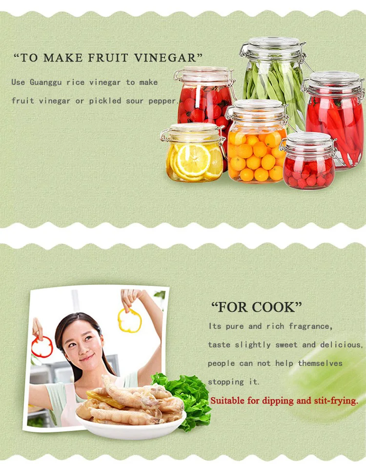 The Use of Guanggu Vinegar  