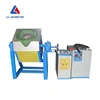 Safe and reliable melting induction furnace with top quality from China