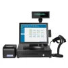 15" Touch POS Terminal/POS complete System/ EPOS All in one complete system