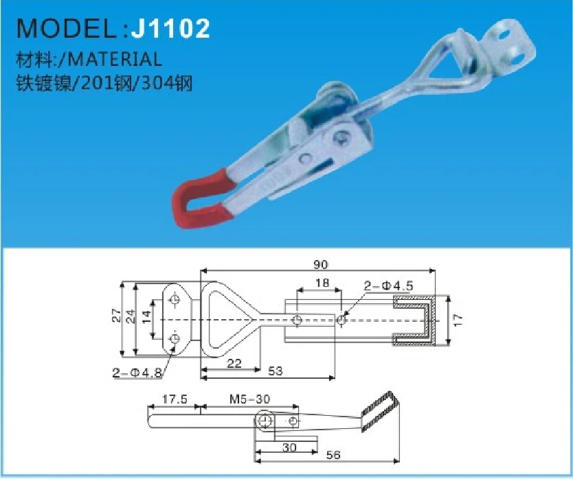 Toggle Latch,Hasp,Freezer Lock,Truck Accessory Buy Hasp,Freezer Lock