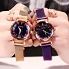 Dropshipping Fashion Women Watches 2019 Best Sell Star Sky Watch Luxury Rose Gold Women Quartz Wrist Watches