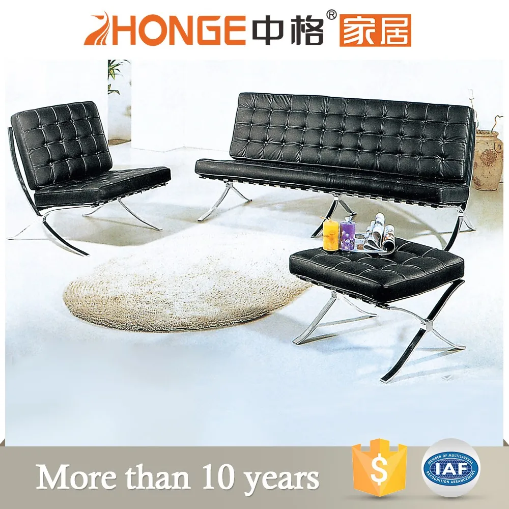 Office Sofa Set Specifications Tan Leather Barcelona Couch Product On