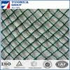 Anti Bird Netting Soccer Baseball Game Pens Poultry Fish Net 25'x50' 2"x2" Mesh