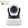 Innotronik 1080P Home Security P2P RTSP NVR Supported WiFi IP Camera Pan Tilt WiFi Camera
