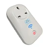 Uk plug adapter for BLE & wifi outlet base on trending products 2017/2018