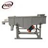Stainless steel linear sieve separator/square vibrating shaker for beans