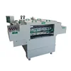 Double Sided Etching Machine /Metal Sign Etching Machines