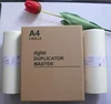 RC A4 Master for Office & School Supplies