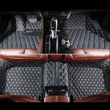 Personalized Car Mats Personalized Car Mats Suppliers And