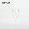 High white crystal wine glass gobalt drinking cup with stem Seasonal Wine glass