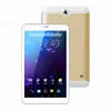 UTAB V8 Quad Core MTK6582 1GB ram 8GB rom Tablet PC 8 inch screen GSM850/900/1800/1900MHz 3G WCDMA2100MHz