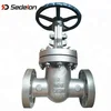 /product-detail/api-600-handwheel-flanged-butt-weld-6-inch-8-inch-natural-gas-stem-gate-valves-with-prices-1122990464.html