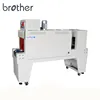 BSD4525A Brother Automatic POF Film Carton Box Pet Bottle Label Heat Shrink Tunnel Wrapping Machine