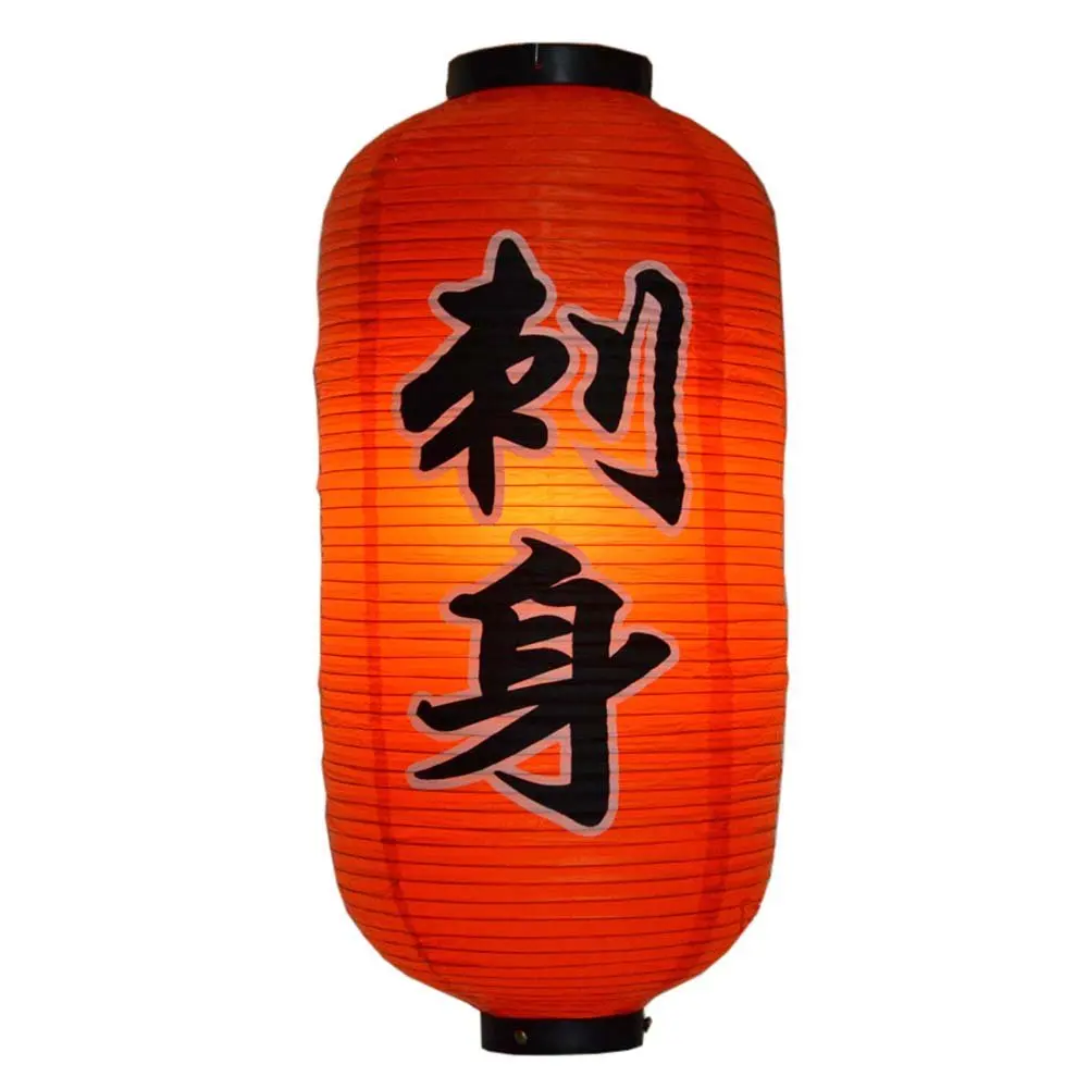 cheap japanese lanterns