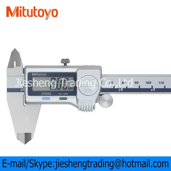 mitutoyo digital vernier caliper