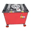 Reasonable degine steel bar bending machine round bending machine for steel bar