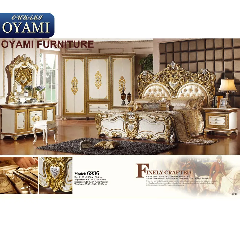 Classic European Royal Style Hello Kitty Bedroom Furniture Buy