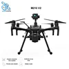 long range drone 4 rotors MATRICE 200 with gimbal hd camera dron and gps in industry project M210 wifi fpv professional drone
