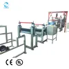 Garlic/Onion packaging net/Net Bath Sponge production line machine