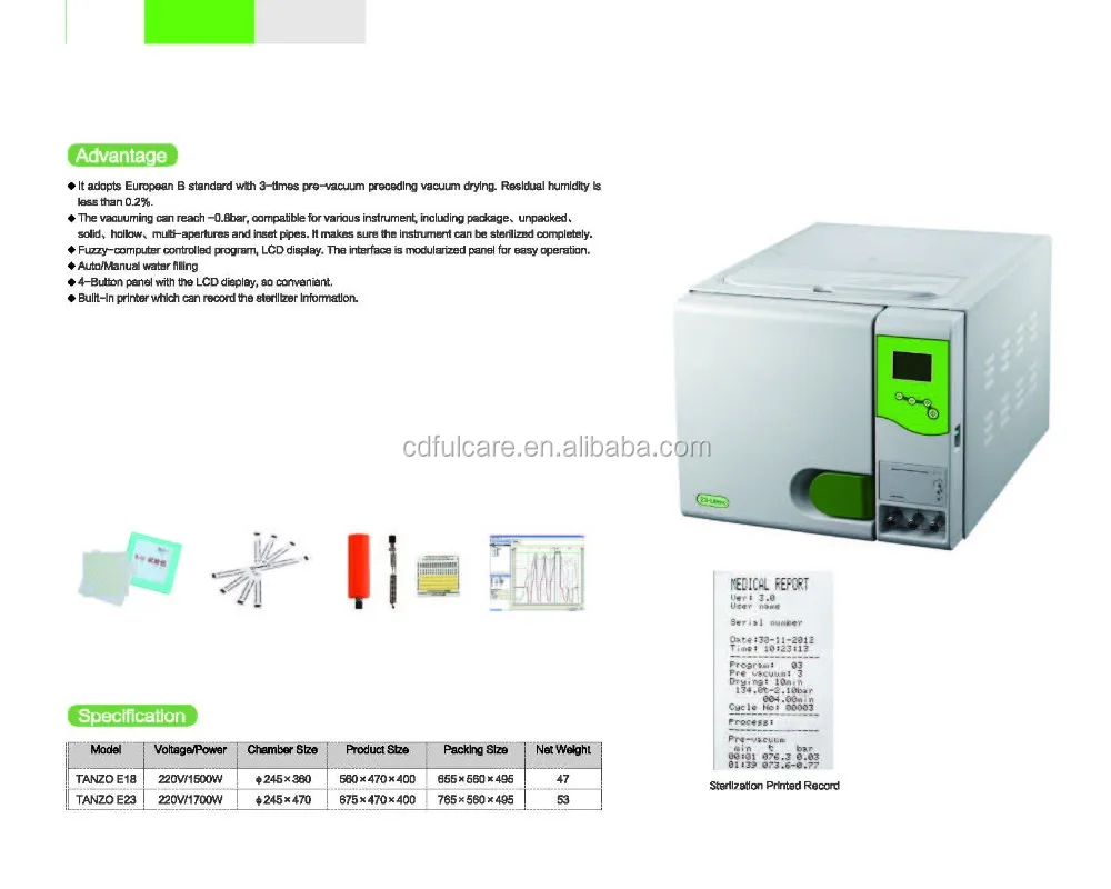 25L autoclave__3.jpg
