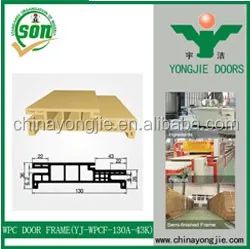 wpc-doorframe_16.jpg