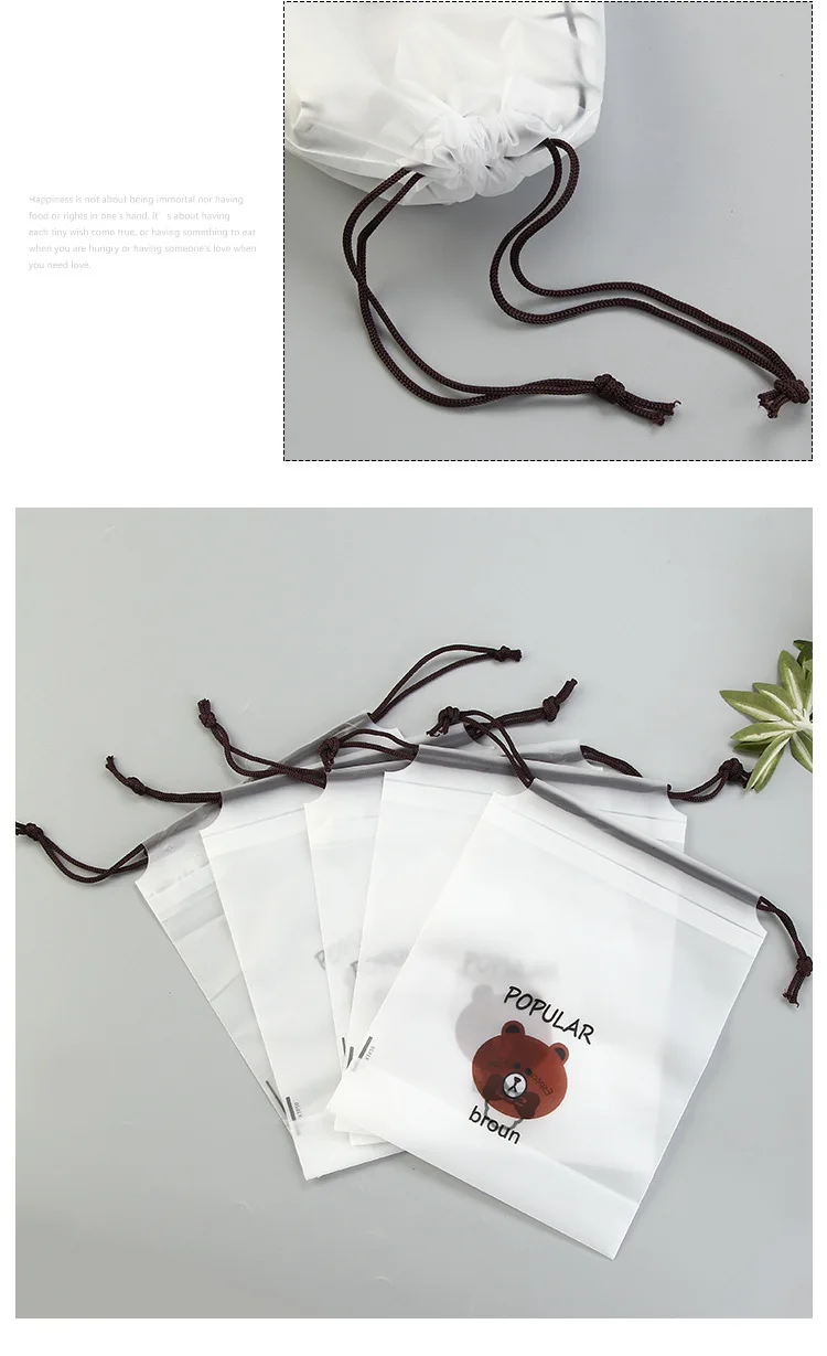 Clear cosmetic bags draw string pouch