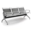 Railway station airport stainless steel public beam seat waiting seating bench
