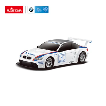 speed king remote control car